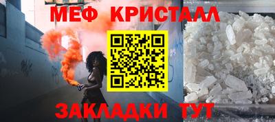ПСИЛОЦИБИНОВЫЕ ГРИБЫ Ликино-Дулёво