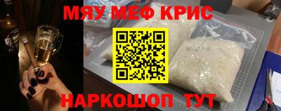 ПСИЛОЦИБИНОВЫЕ ГРИБЫ Ликино-Дулёво