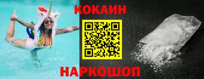 мефедрон мука Ливны