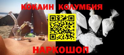меф Лесосибирск