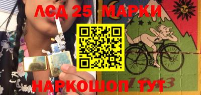 мефедрон мука Ливны