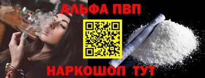 меф Лесосибирск