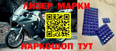 меф Лесосибирск