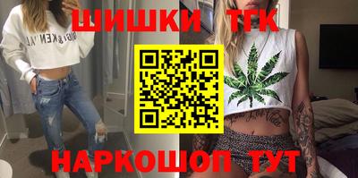 мефедрон мука Ливны