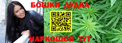 мефедрон мука Ливны
