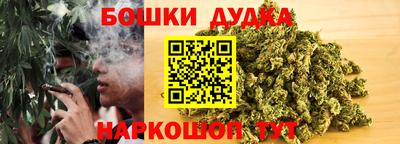 мефедрон мука Ливны