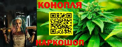 скорость Кумертау
