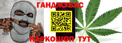 ПСИЛОЦИБИНОВЫЕ ГРИБЫ Ликино-Дулёво