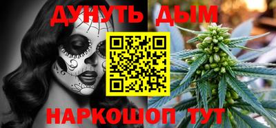 ПСИЛОЦИБИНОВЫЕ ГРИБЫ Ликино-Дулёво