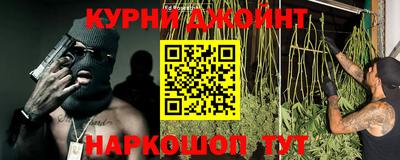 ПСИЛОЦИБИНОВЫЕ ГРИБЫ Ликино-Дулёво