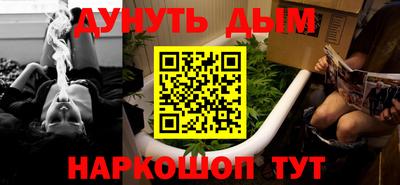 меф Лесосибирск