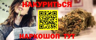 меф Лесосибирск