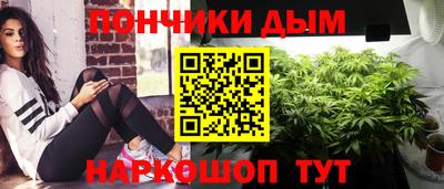 меф Лесосибирск