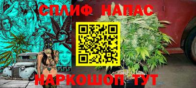 ПСИЛОЦИБИНОВЫЕ ГРИБЫ Ликино-Дулёво
