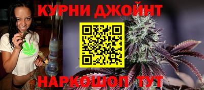 ПСИЛОЦИБИНОВЫЕ ГРИБЫ Ликино-Дулёво