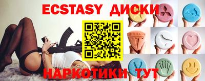 мефедрон мука Ливны