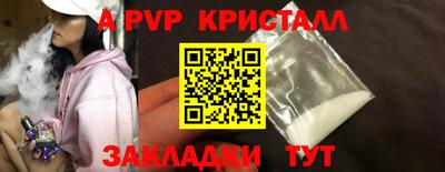 ПСИЛОЦИБИНОВЫЕ ГРИБЫ Ликино-Дулёво