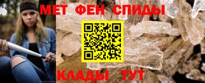 ПСИЛОЦИБИНОВЫЕ ГРИБЫ Ликино-Дулёво