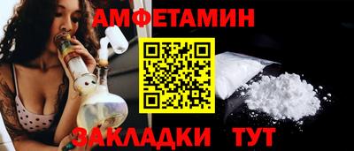 ПСИЛОЦИБИНОВЫЕ ГРИБЫ Ликино-Дулёво