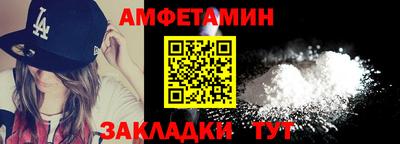 ПСИЛОЦИБИНОВЫЕ ГРИБЫ Ликино-Дулёво