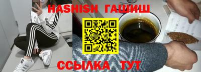 меф Лесосибирск