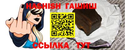 ПСИЛОЦИБИНОВЫЕ ГРИБЫ Ликино-Дулёво