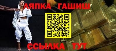 ПСИЛОЦИБИНОВЫЕ ГРИБЫ Ликино-Дулёво
